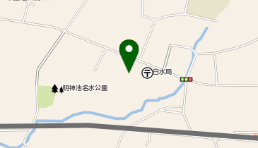 高森警察署白水駐在所の地図画像