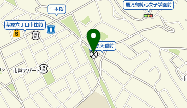 鹿児島南警察署紫原交番の地図画像