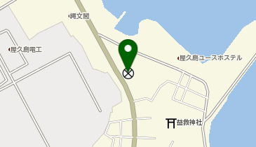 屋久島警察署宮之浦交番の地図画像