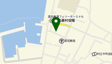 那覇警察署渡名喜駐在所の地図画像