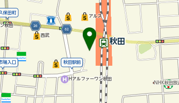 秋田中央警察署秋田駅前交番の地図画像