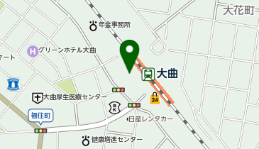 大仙警察署大曲駅前交番の地図画像