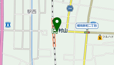 村山警察署駅前交番の地図画像