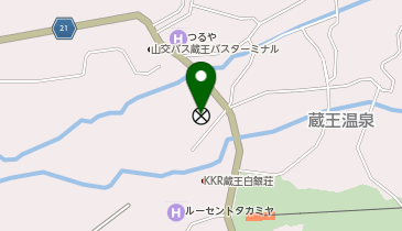 山形警察署蔵王温泉駐在所の地図画像