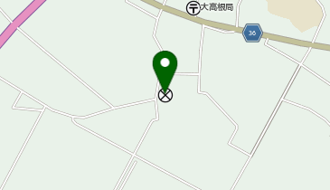 村山警察署大高根駐在所の地図画像