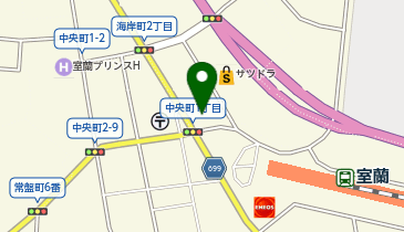 室蘭警察署室蘭駅前交番の地図画像