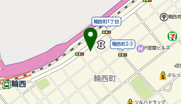 室蘭警察署輪西交番の地図画像