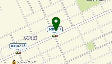 苫小牧警察署双葉交番の地図画像