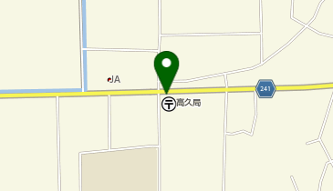 いわき中央警察署高久駐在所の地図画像