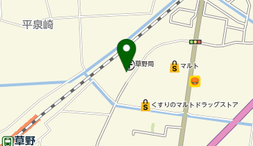 いわき中央警察署草野駐在所の地図画像