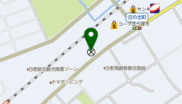 苫小牧警察署白老交番の地図画像