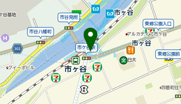麹町警察署市ヶ谷見付交番の地図画像