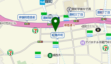 麹町警察署麹町四丁目交番の地図画像