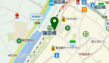 麹町警察署飯田橋駅前交番の地図画像