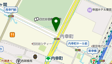 丸の内警察署内幸町交番の地図画像