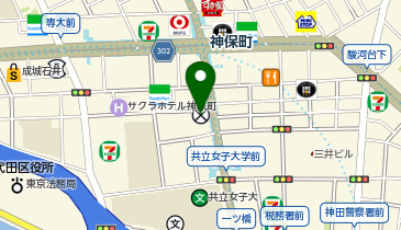 神田警察署神保町交番の地図画像