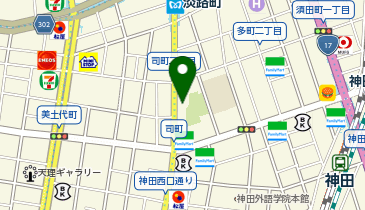 サンダー　POP69 アンリミ 038/092 PSA10 地図にない町 サンダー POP69 アンリミ 038/092 PSA10 地図にない町