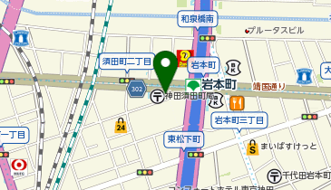 万世橋警察署岩本町交番の地図画像