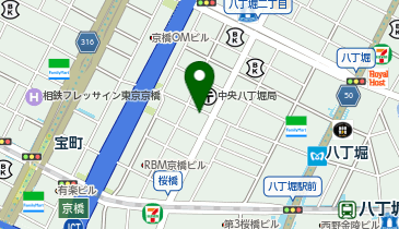 中央警察署八丁堀交番の地図画像