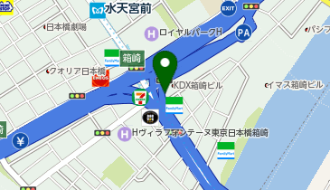 久松警察署箱崎交番の地図画像