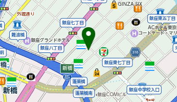 築地警察署銀座八丁目交番の地図画像