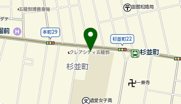 函館中央警察署杉並交番の地図画像