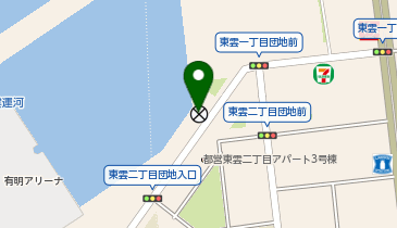 東京湾岸警察署都橋交番の地図画像