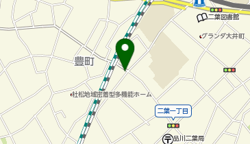 荏原警察署二葉町交番の地図画像