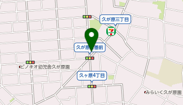 池上警察署久が原交番の地図画像