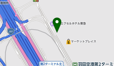 東京空港警察署第2ターミナル交番の地図画像