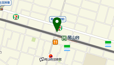 玉川警察署尾山台駅前交番の地図画像