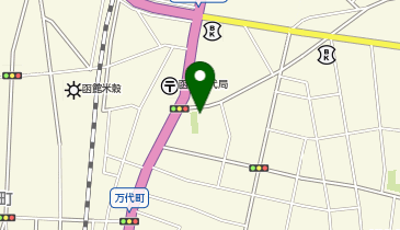 函館西警察署万代交番の地図画像