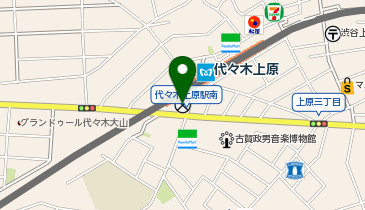 代々木警察署代々木上原駅前交番の地図画像