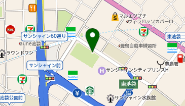 巣鴨警察署サンシャイン前交番の地図画像