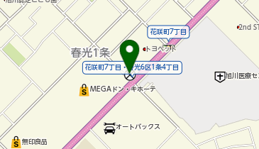 旭川中央警察署春光交番の地図画像