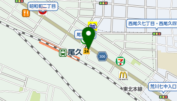 滝野川警察署尾久駅前交番の地図画像