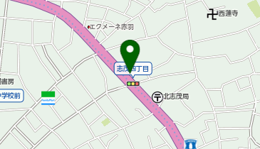 赤羽警察署志茂四丁目交番の地図画像