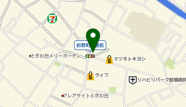 志村警察署前野町交番の地図画像