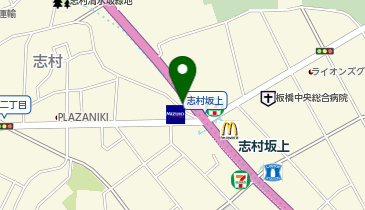志村警察署坂上交番の地図画像