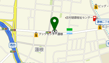 志村警察署蓮根交番の地図画像