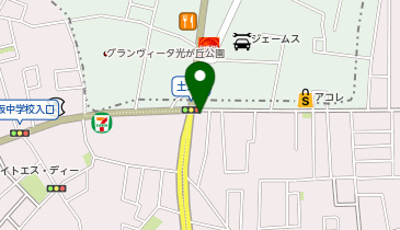 光が丘警察署土支田交番の地図画像