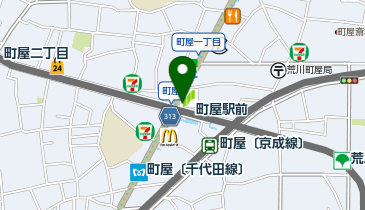 荒川警察署町屋交番の地図画像