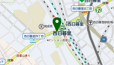 荒川警察署西日暮里駅前交番の地図画像