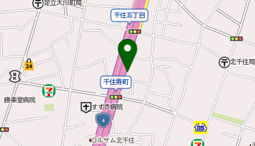 千住警察署千住四丁目交番の地図画像