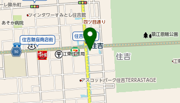 深川警察署住吉交番の地図画像