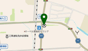 城東警察署日曹橋交番の地図画像