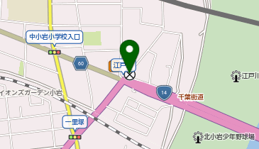 小岩警察署江戸川交番の地図画像