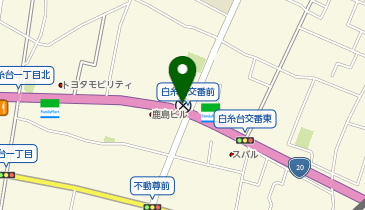 府中警察署白糸台交番の地図画像