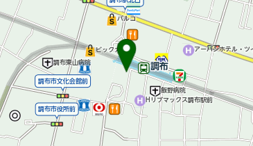 調布警察署調布駅前交番の地図画像