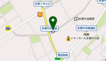 日野警察署多摩平交番の地図画像